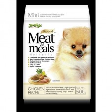 Jerhigh Meat As Meals Holistic Chicken For Dogs 500g