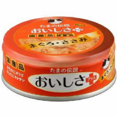 Sanyo Tama No Densetsu Tuna in Jelly 70g(24Cans)